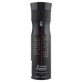 Lamis Pure Black Deodorant Spray price in Pakistan Karachi Lahore Islamabad