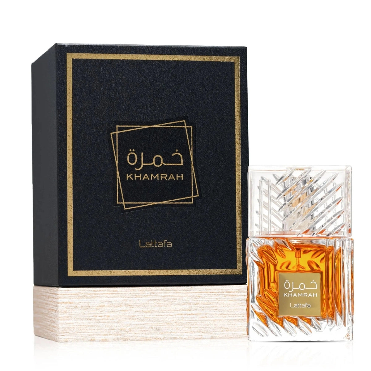 Lattafa Khamrah Perfume – Sweet and spicy cinnamon vanilla scent
