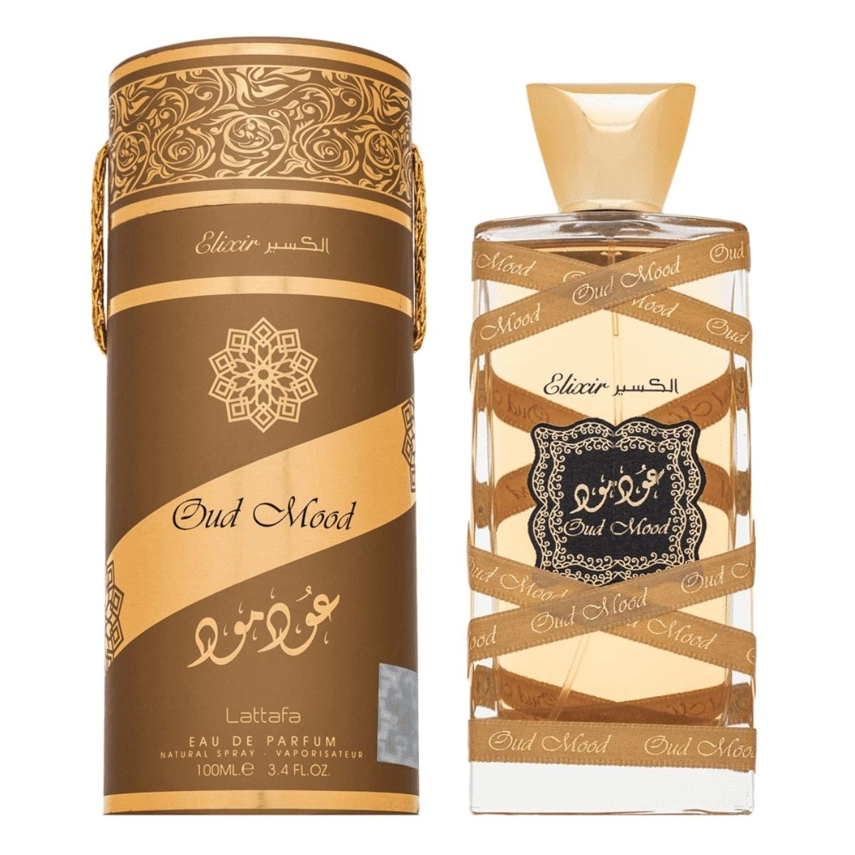 Original Lattafa Oud Mood Elixir Eau de Parfum 100ml unisex perfume available in Karachi