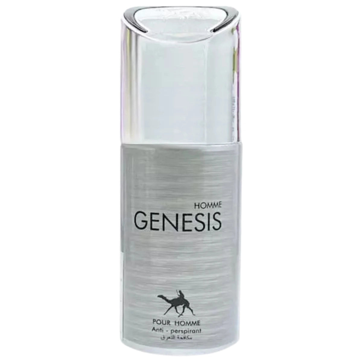 Le Chameau Genesis Roll On