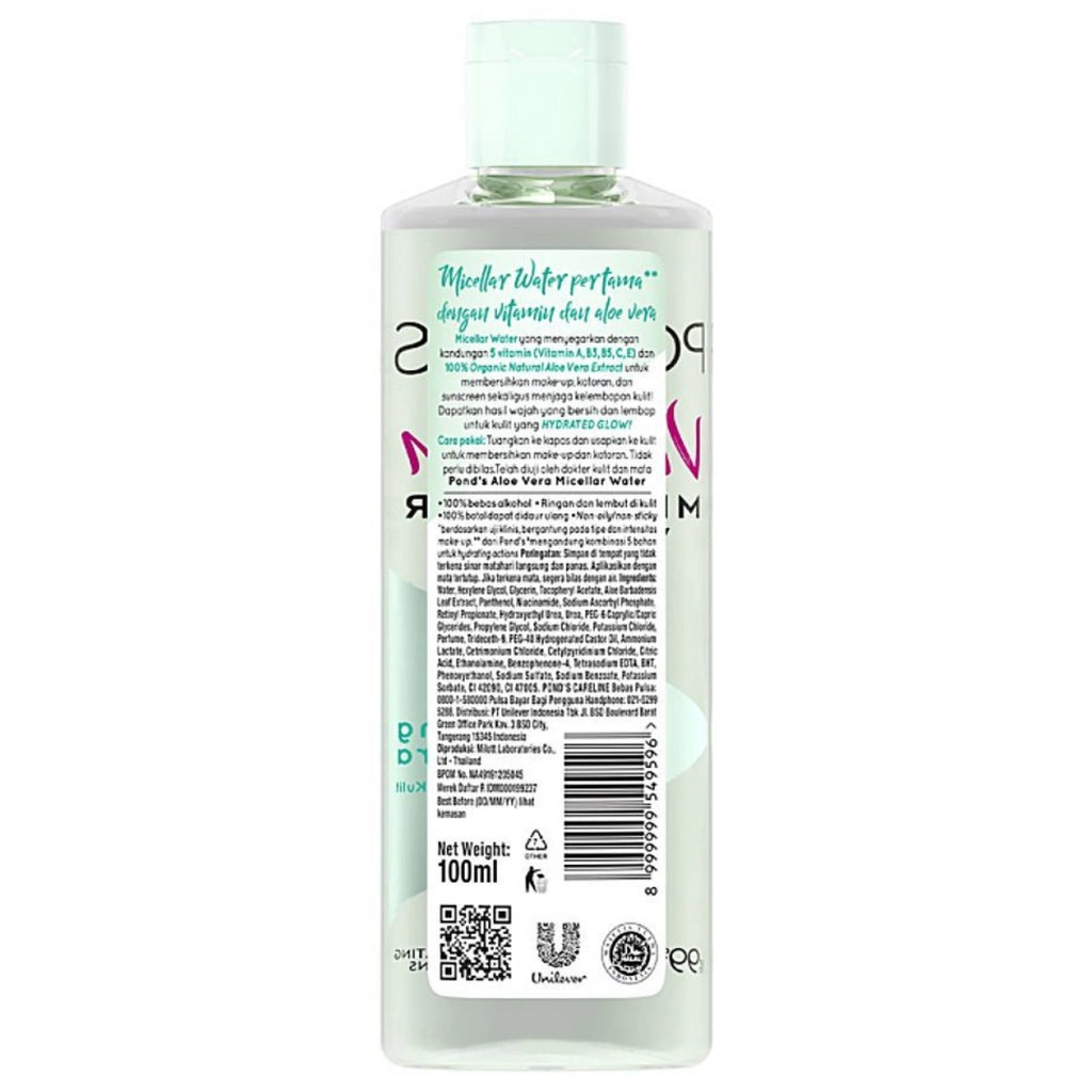 Pond’s Aloe Vera Micellar Water – Gentle Hydrating Cleanser for Pakistani Skin