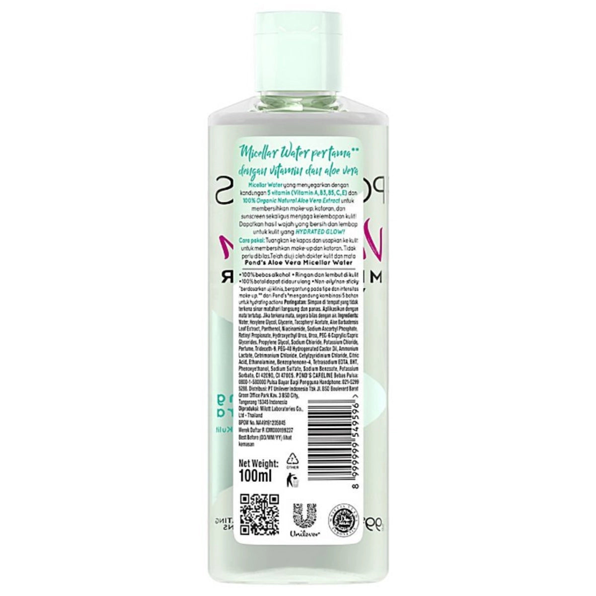 Pond’s Aloe Vera Micellar Water – Gentle Hydrating Cleanser for Pakistani Skin