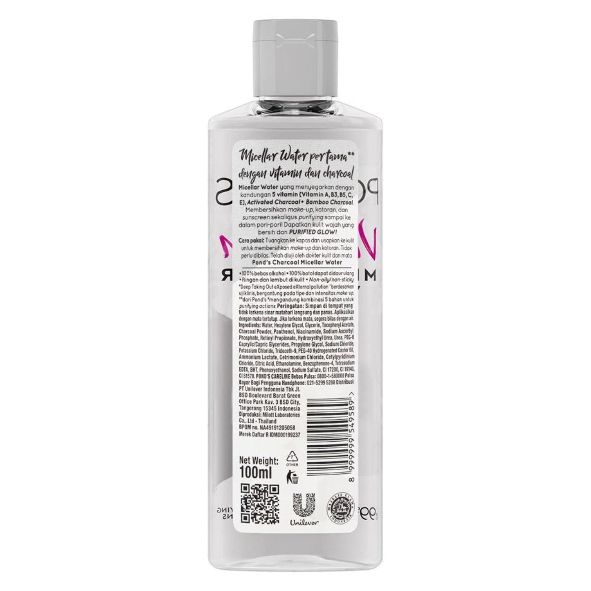 Pond’s D-Toxx Charcoal Micellar Water – Deep Detox Cleanser for Clear Skin in Pakistan