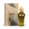 Original Ahmed Al Maghribi Rawdha EDP 50ml Perfume Bottle in Pakistan exterior