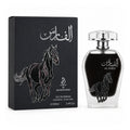 Arabiyat Al Faris - A strong and aromatic Arabian fragrance.