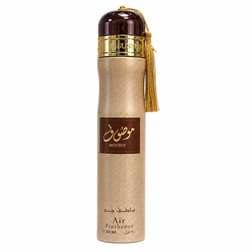 Mousuf Brown air freshener - deep, warm Arabic fragrance for home.