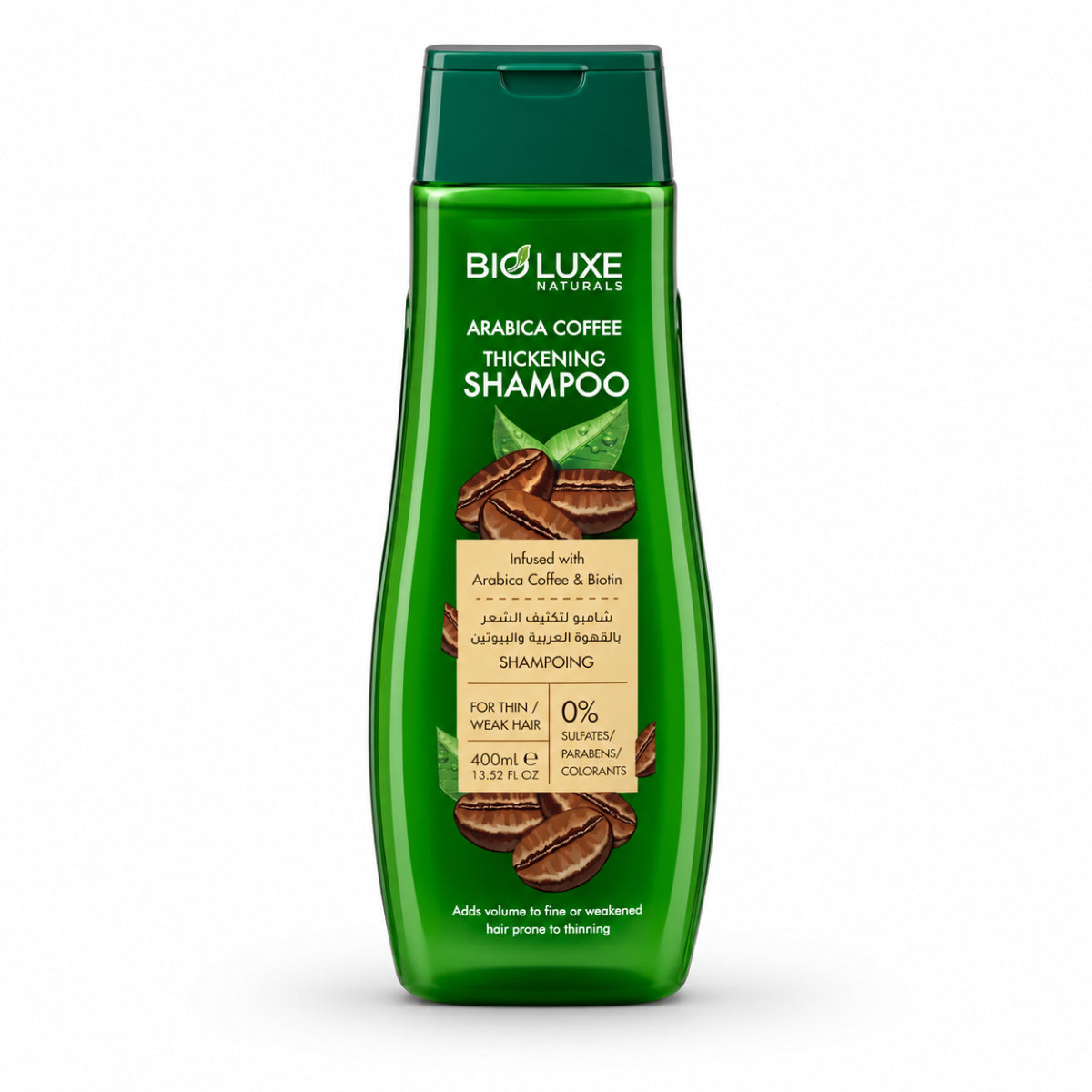 Bio Luxe Arabica Coffee Thickening Shampoo 400ml for Thin Weak Hair Pakistan