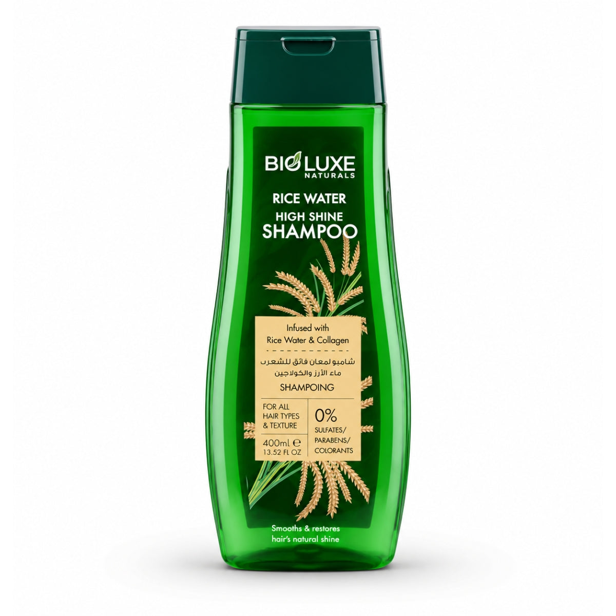Bio Luxe Rice Water High Shine Shampoo 400ml for Smooth Shiny Hair Pakistan