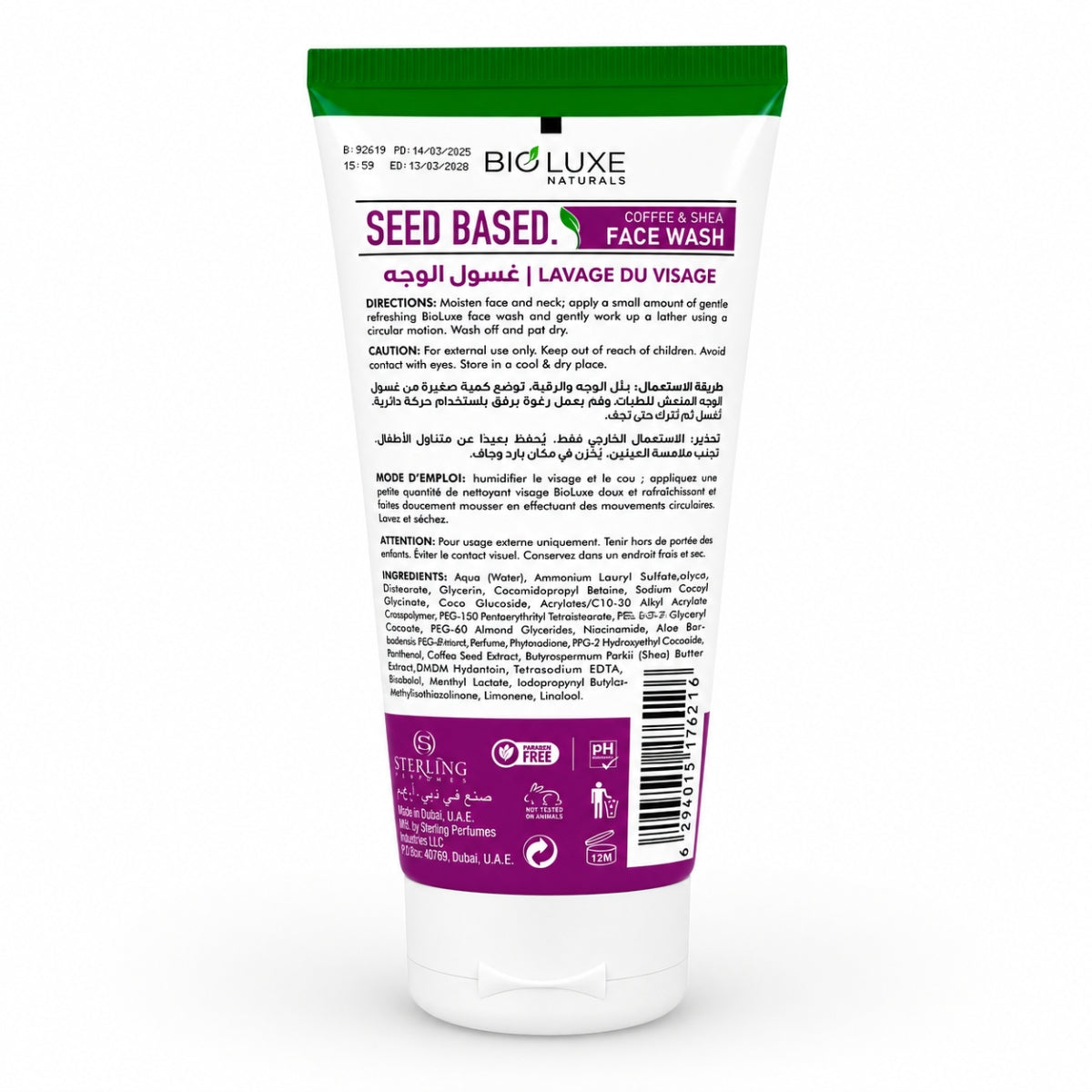 Bio Luxe Seed Based Face Wash 150ml Natural Seed Extract Face Wash Pakistan