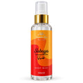 brand's next sabaya Body mist 120ml bottle for women ladies girls best cheap budget friendly near me original in pakistan karachi lahore islamabad
