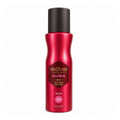 Disguise Aura Desire Body Spray price in Pakistan