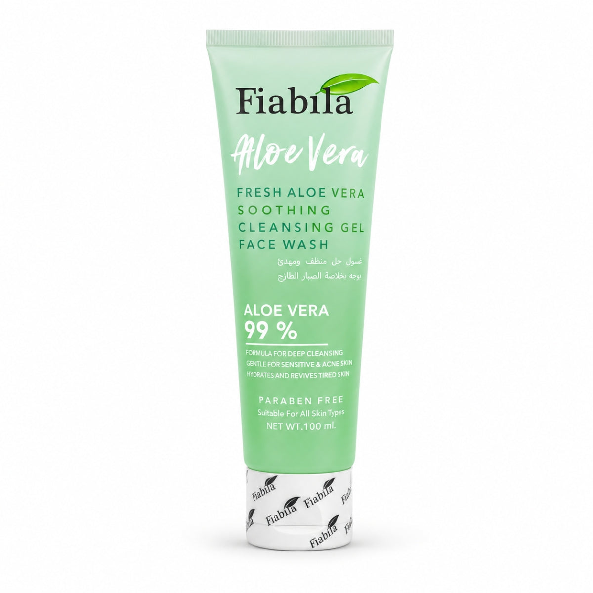 Fiabila Aloe Vera Face Wash 100ml with Vitamin E Pakistan
