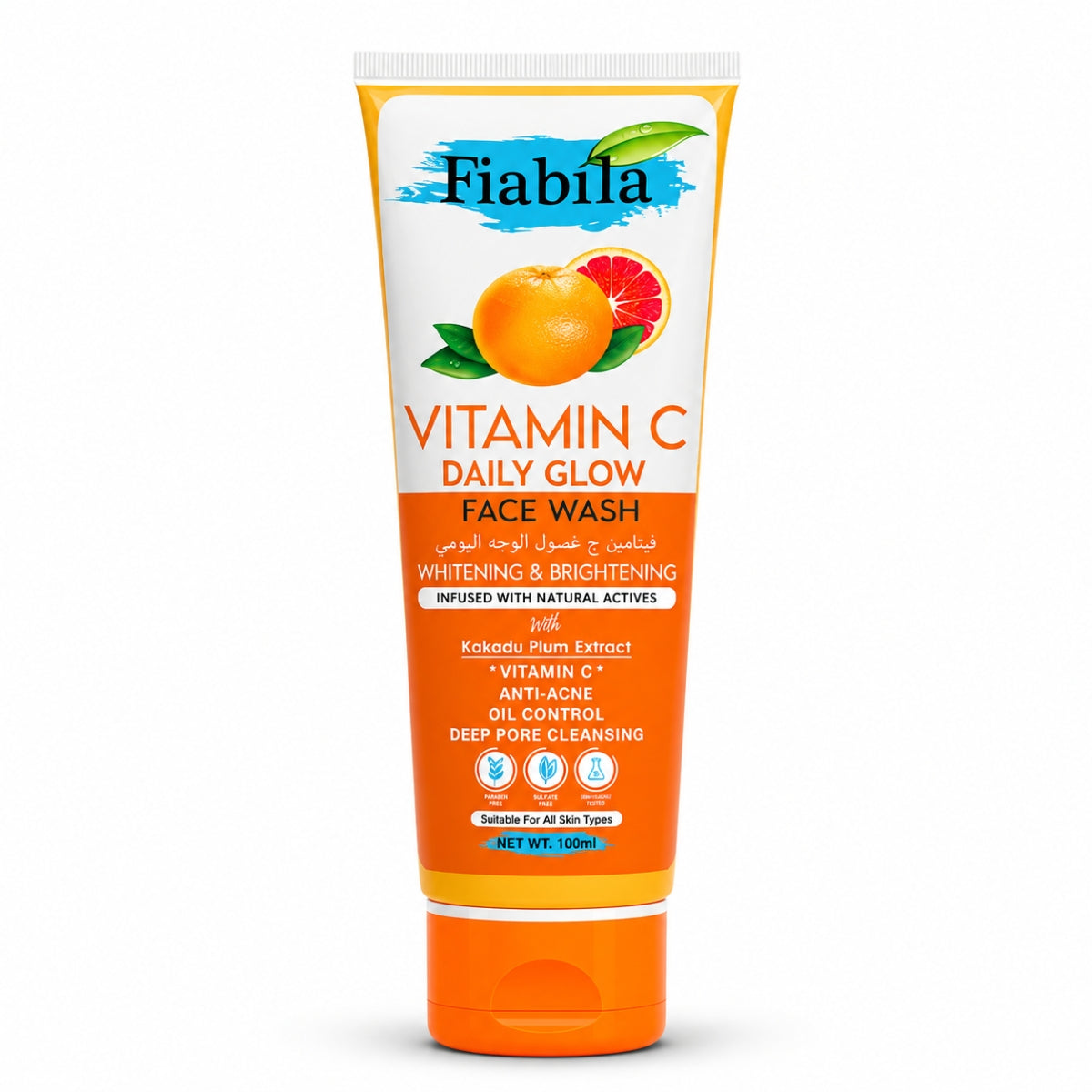 Fiabila Vitamin C Daily Glow Face Wash 100ml for Dull Skin Pakistan