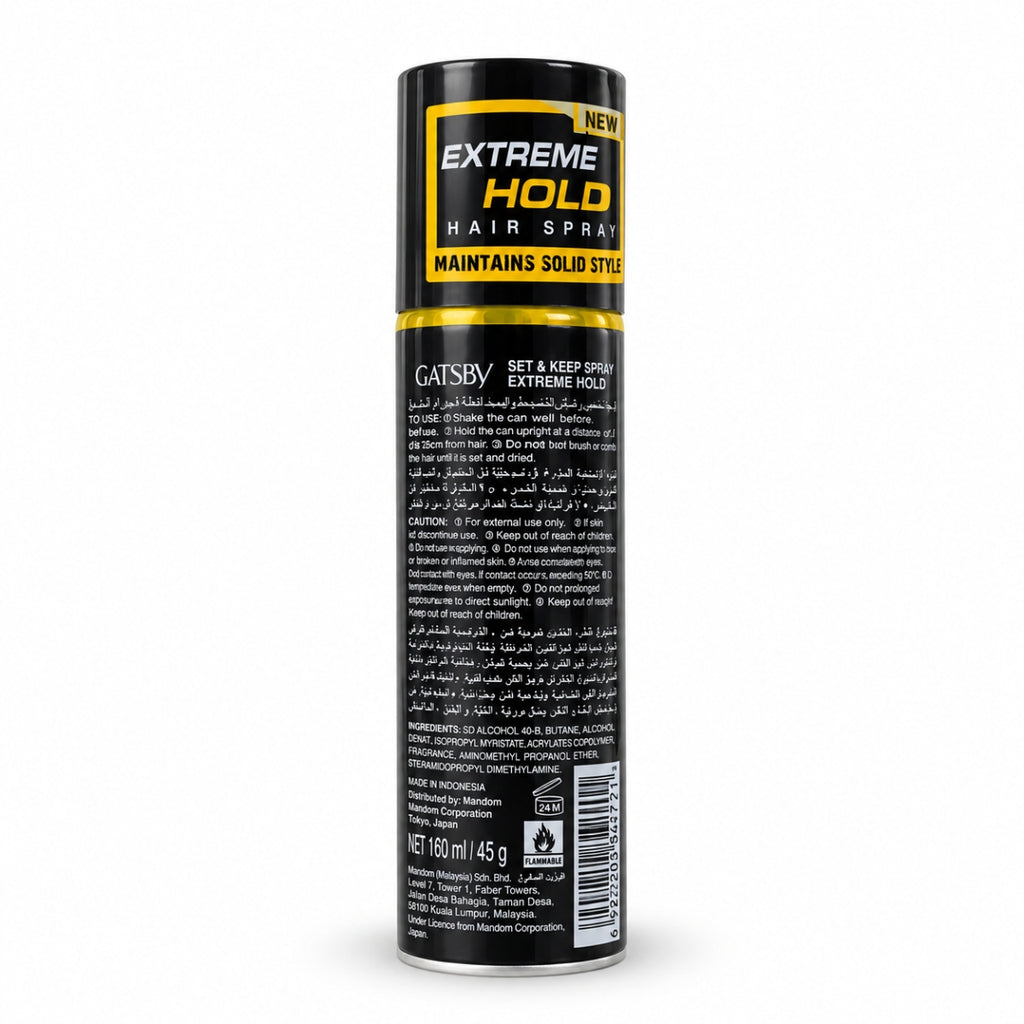 Gatsby Set Keep Extreme Hold Hair Spray 66ml  for hair styling  original near me in pakistan karachi lahore islamabad peshawar quetta sukkur hyderabad multan rahim yar khan dera ghazi khan 