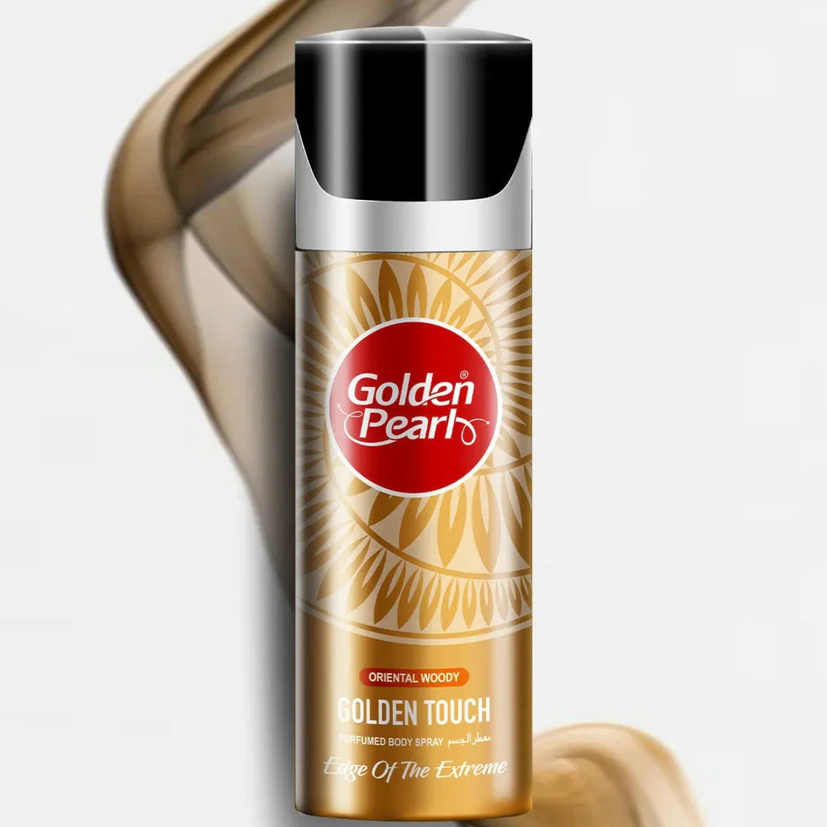 Golden Pearl Golden Touch Body Spray 200ml – Exotic & Spicy Musk Fragrance in Pakistan