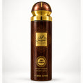 Habeebi Oud Al Layl Body Spray