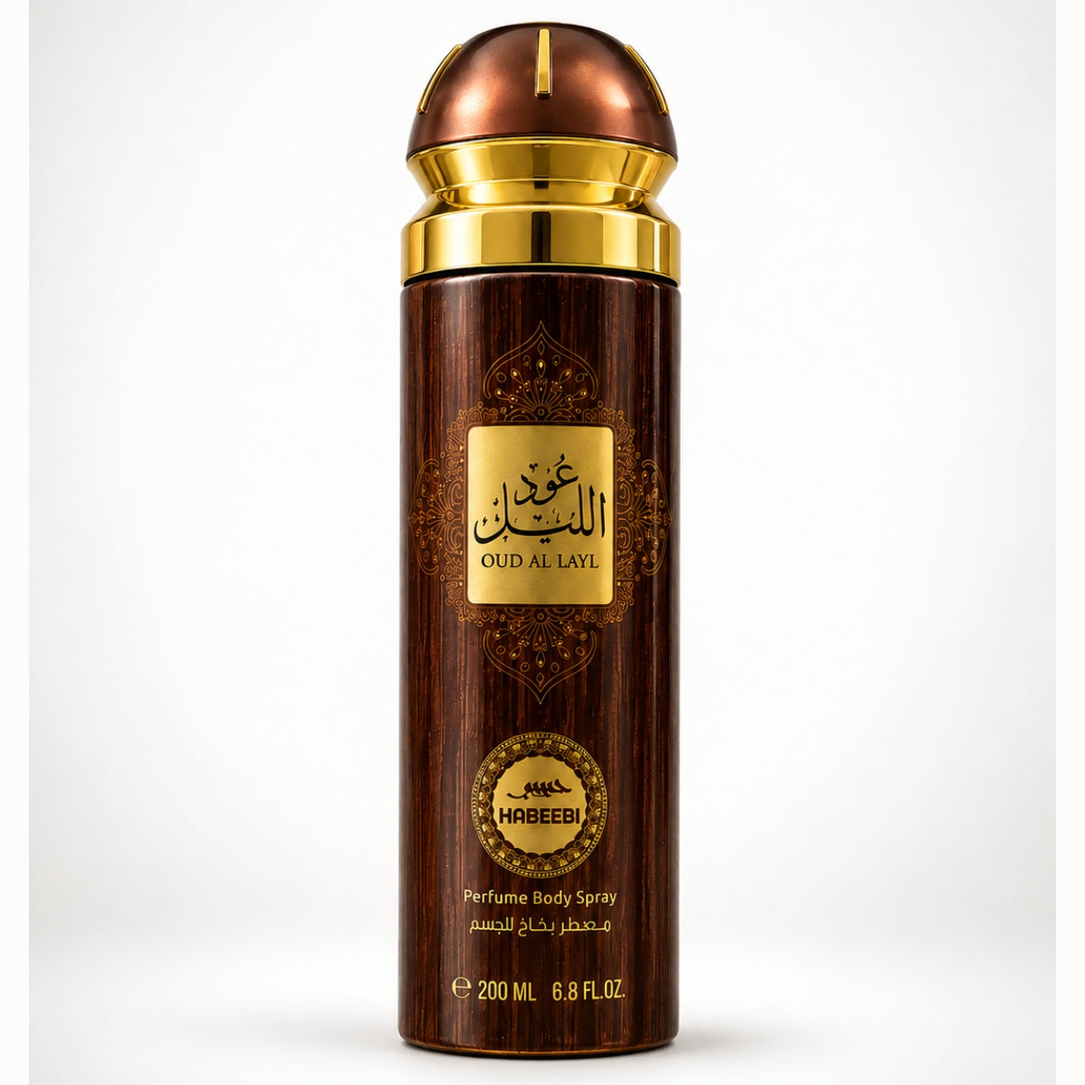 Habeebi Oud Al Layl Body Spray