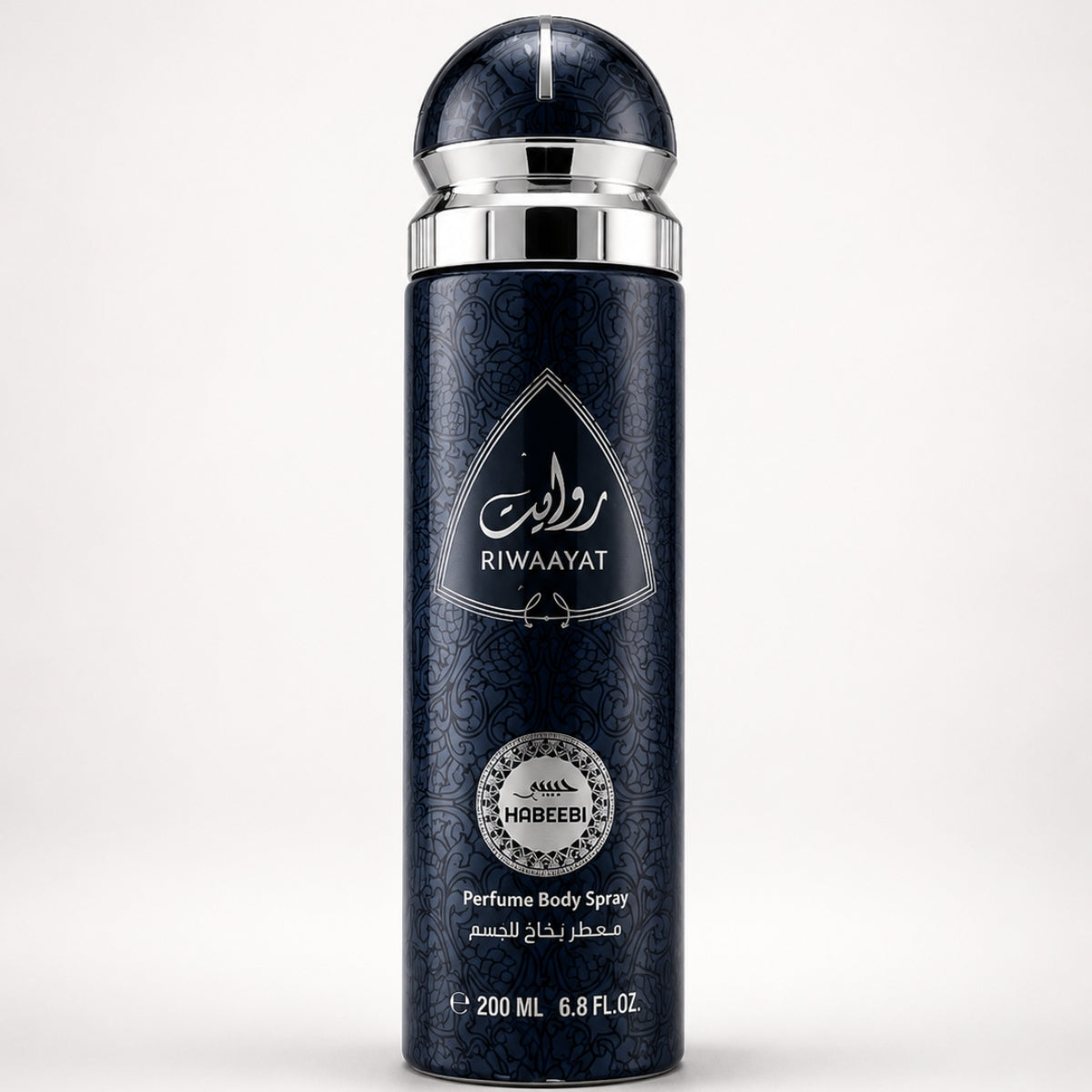 Habeebi Riwaayat Body Spray 200ml oud leather Arabic body spray price in Pakistan Karachi Lahore Islamabad