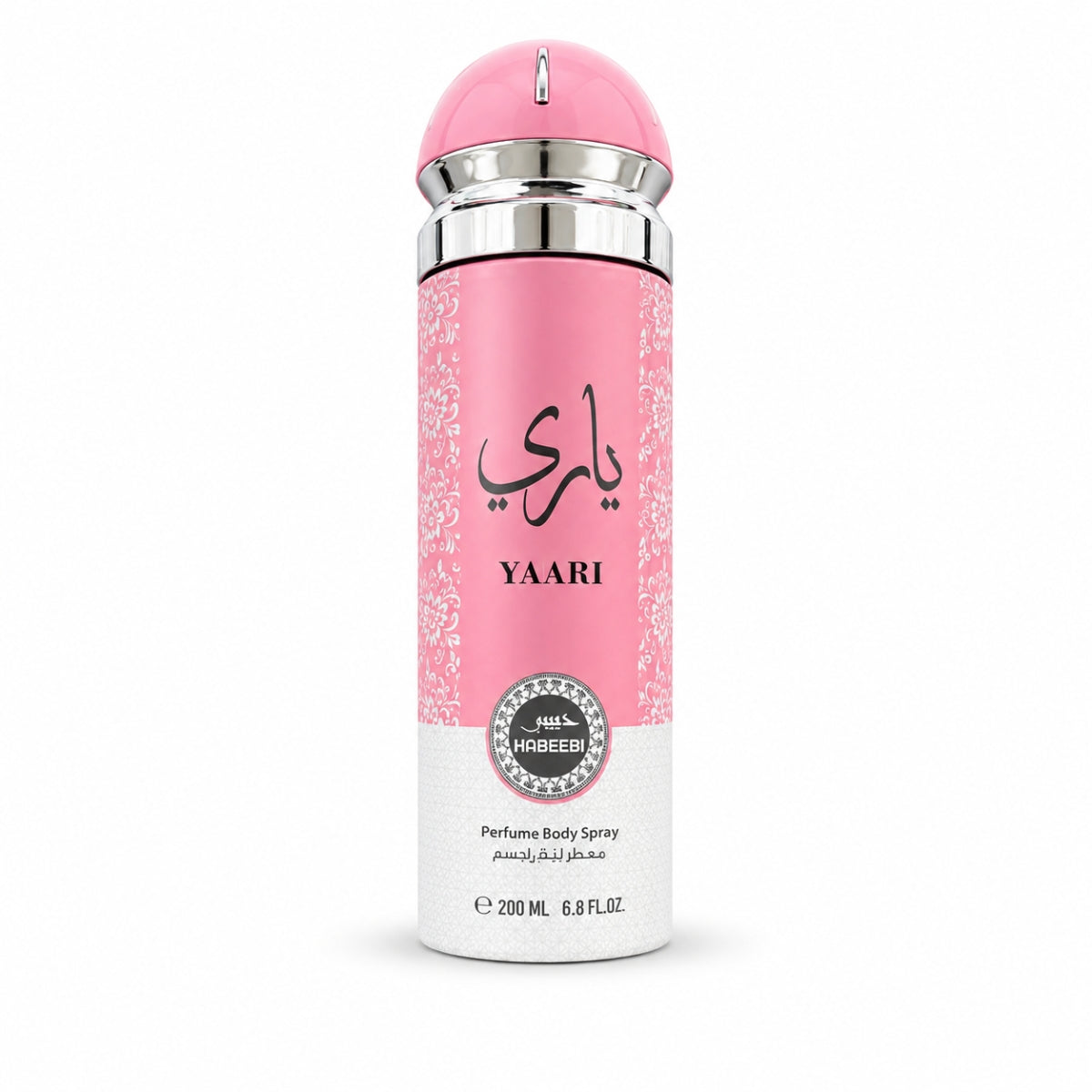 Habeebi Yaari Body Spray 200ml sweet floral vanilla body spray in Pakistan