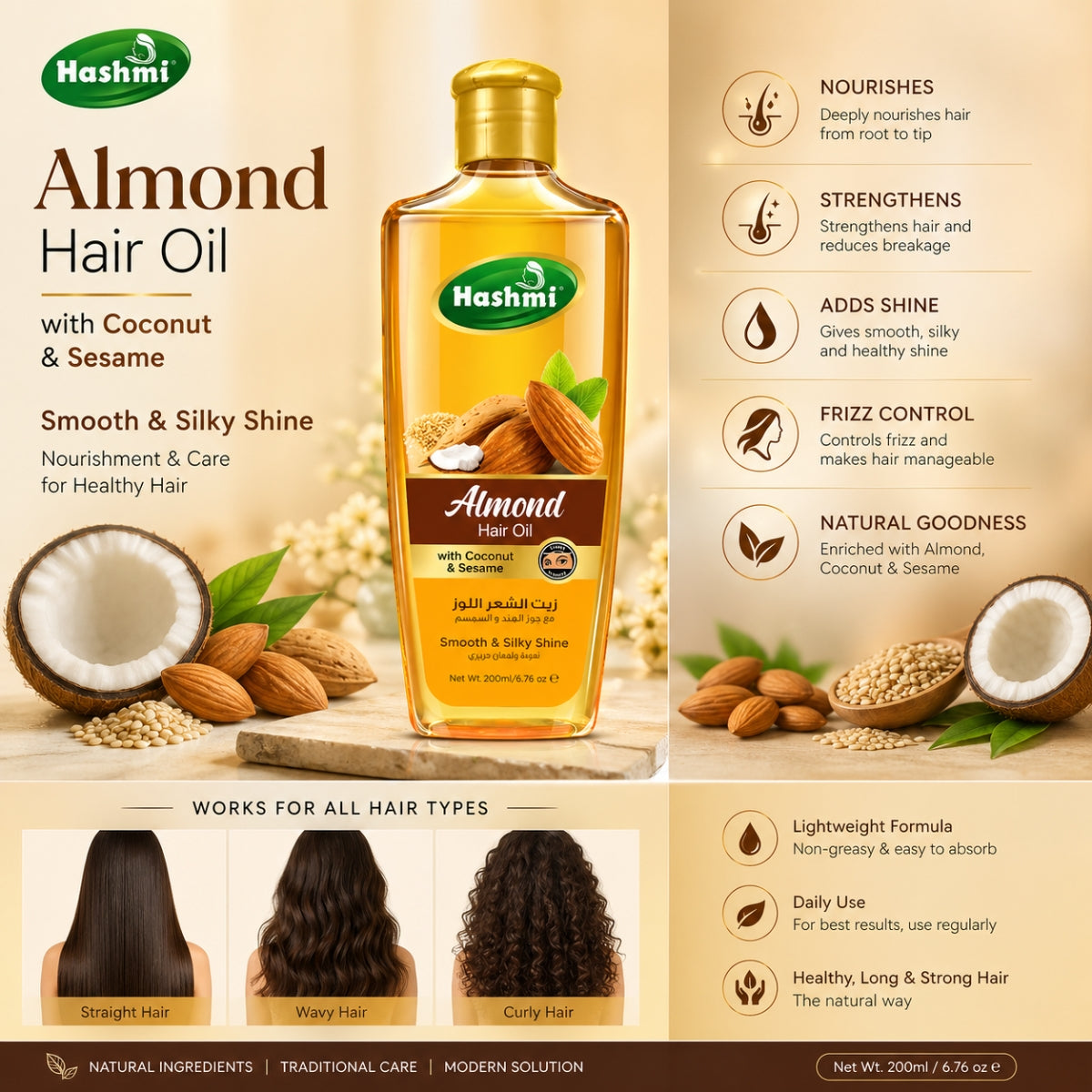 Hashmi Almond Hair Oil for Hair Growth and Anti Hair Fall in Pakistan