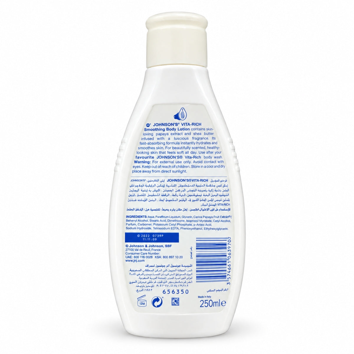 johnson's vita rich body lotion with papaya extracts 250ml  original near me in pakistan karachi lahore islamabad peshawar quetta sukkur hyderabad multan rahim yar khan dera ghazi khan 