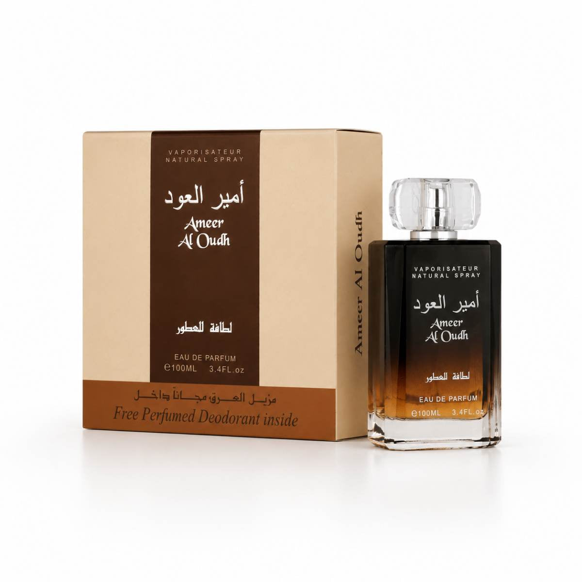 Lattafa Ameer Al Oudh Gift Set Original Perfume and Deodorant Pakistan