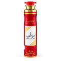 Lattafa Ameerat Al Arab Air Freshener Spray 300ml near me for home personal bedroom use