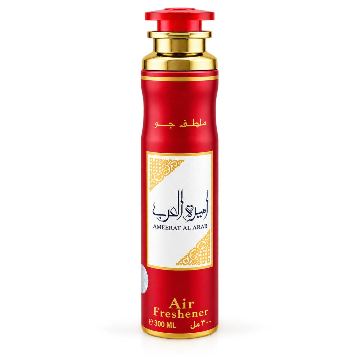 Lattafa Ameerat Al Arab Air Freshener Spray 300ml near me for home personal bedroom use