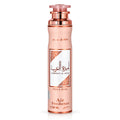 Lattafa Ameerat Al Arab Prive Rose Air Freshener near me cheap budget friendly for home personal office bedroom use for married couple