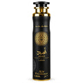 Lattafa Asad Air Freshener Spray near me cheap budget friendly for home personal office bedroom use for married couple