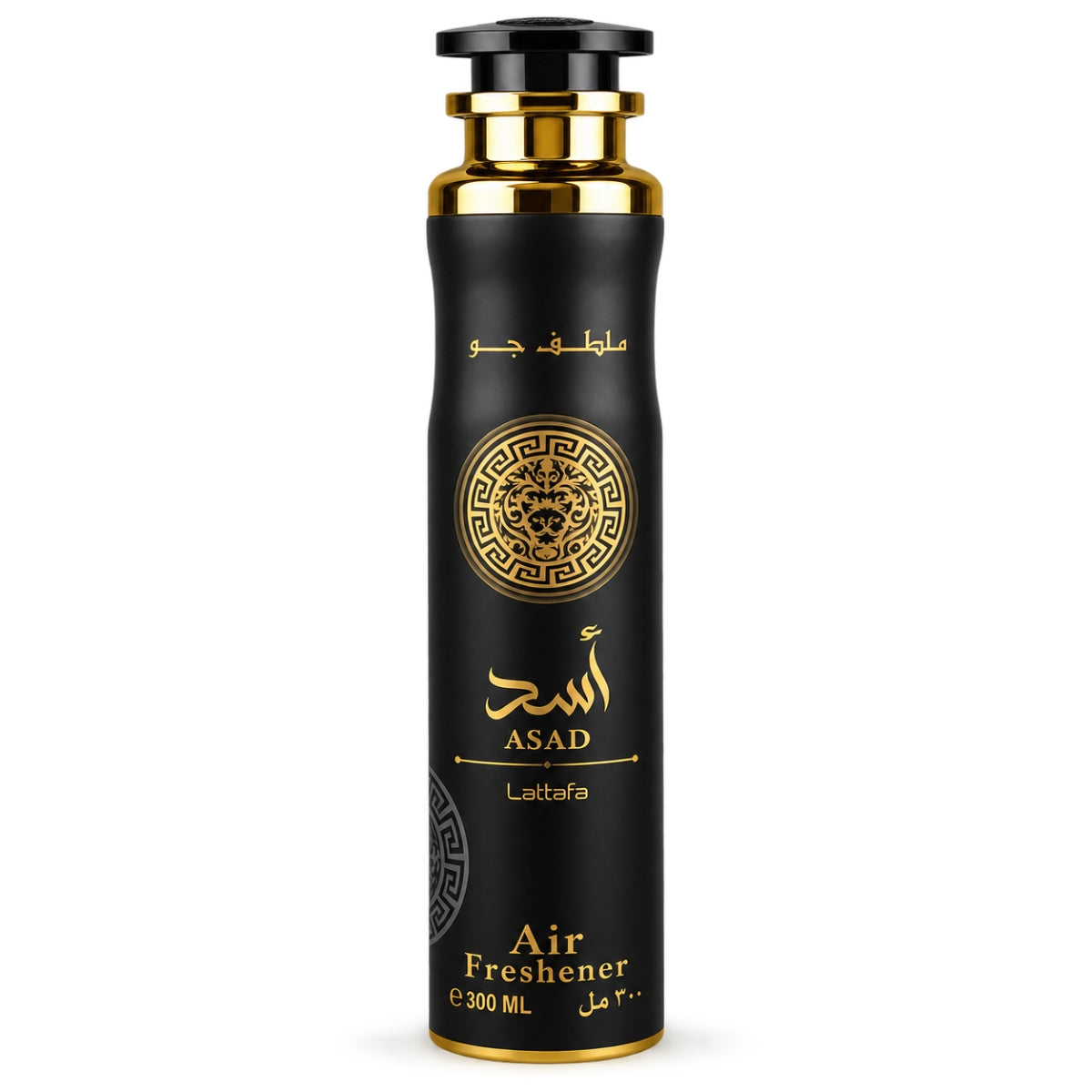 Lattafa Asad Air Freshener Spray near me cheap budget friendly for home personal office bedroom use for married couple