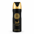 Lattafa Asad Body Spray fresh citrus woody long lasting fragrance Pakistan price in original near me karachi lahore islamabad big cities small cities trending most hyped cheap