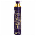 Lattafa Badee Al Oud Amethyst Air Freshener