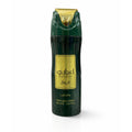 Lattafa Ejaazi Body Spray fresh citrus aromatic long lasting fragrance Pakistan