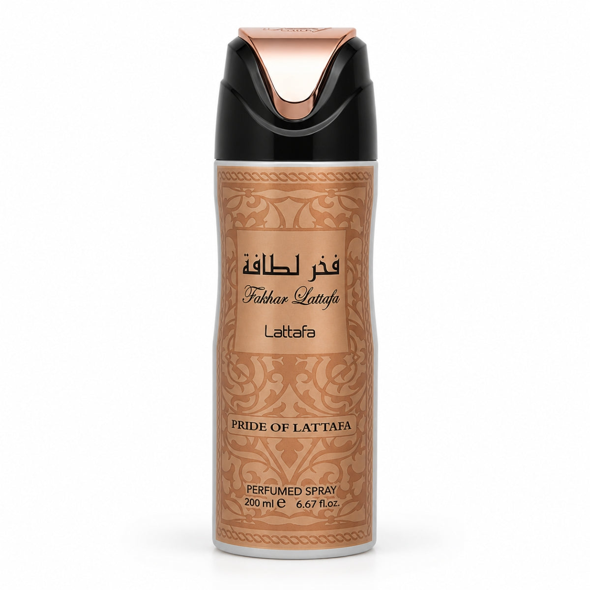 lattafa fakhar femme bodyspray 200ml price in pakistan original