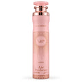 Lattafa haya Air Freshener room Spray 300ml near me for office and home bedroom living room gym use 