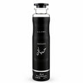 Lattafa Hayaati Air Freshener Spray 300ml near me cheap budget friendly for home personal office bedroom use for married couple