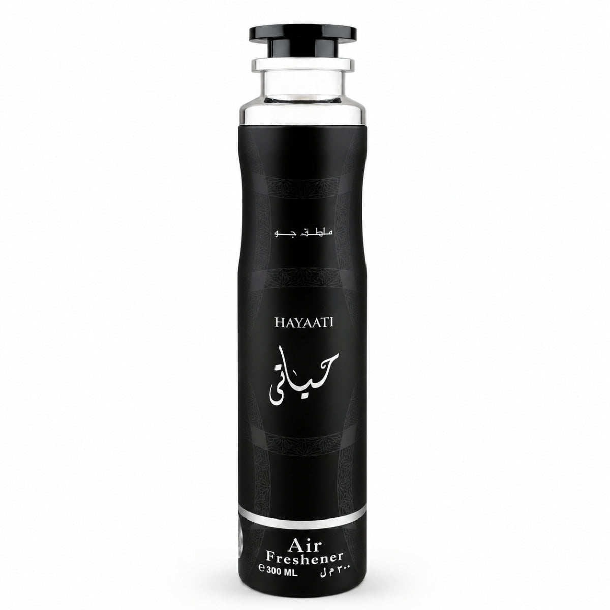 Lattafa Hayaati Air Freshener Spray 300ml near me cheap budget friendly for home personal office bedroom use for married couple