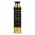 Lattafa Khamrah Air Freshener Spray 300ml spray