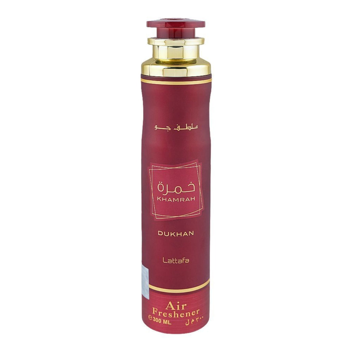 Lattafa Khamrah Dukhan Air Freshener smoky spicy amber fragrance for home and car
