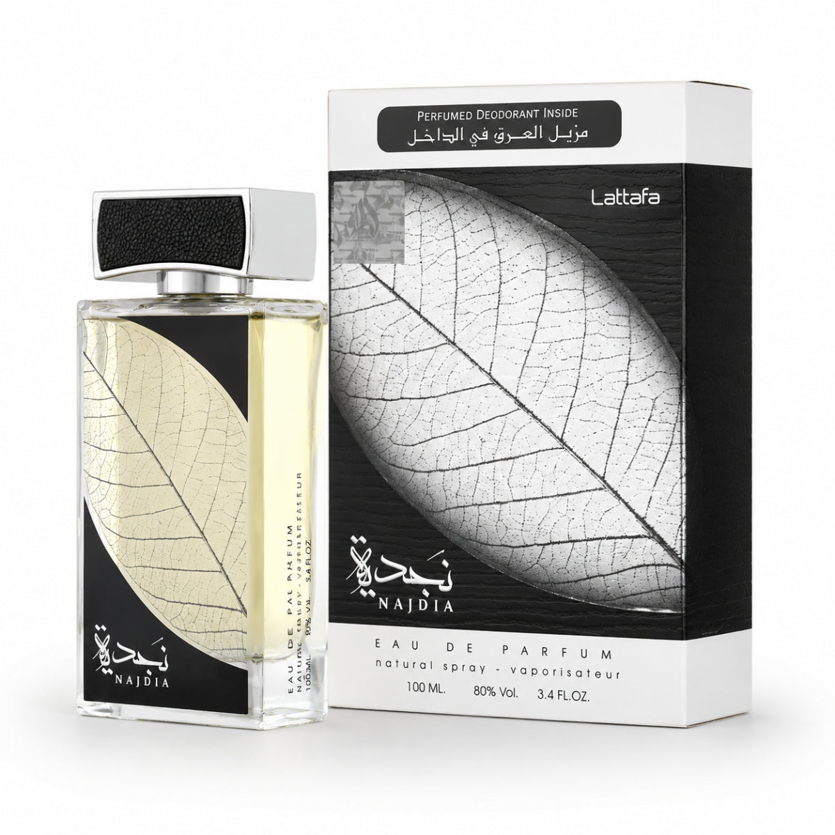 Lattafa Najdia EDP 100ml fresh aquatic Arabic perfume for men in Pakistan