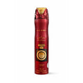 Lattafa Nebras Air Freshener 300ml chocolate vanilla amber room spray Pakistan
