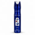 Lattafa pride art of universe  Air Freshener Spray 300ml near me for office and home bedroom living room gym use 