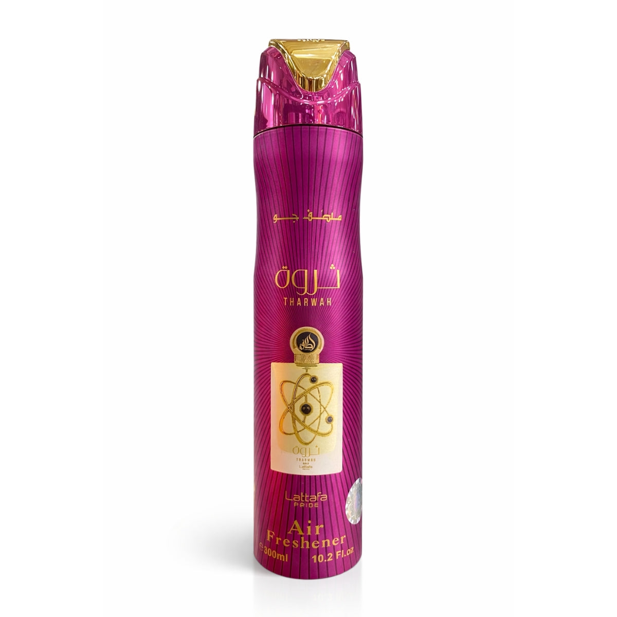 Lattafa Tharwah Air Freshener 300ml fresh citrus amber room spray Pakistan