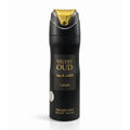 Lattafa Velvet Oud Body Spray rich oud amber woody long lasting fragrance Pakistan