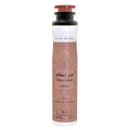 Lattafa Fakhar Femme Air Freshener floral fruity vanilla musk fragrance