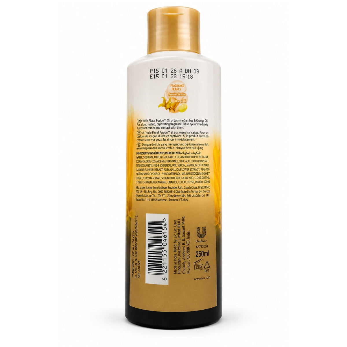 Lux Dream Delight Body Wash Shower Gel 250ml Original Imported Body Wash Pakistan