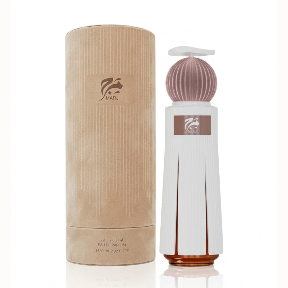 Marj Eau De Parfum 60ml by Ahmed Al Maghribi oriental woody unisex perfume in Pakistan