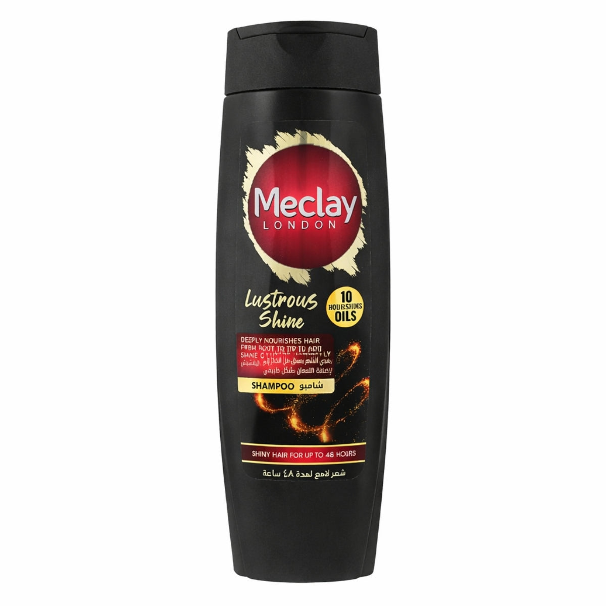 Meclay London Lustrous Shine Shampoo for shiny smooth and healthy looking hair