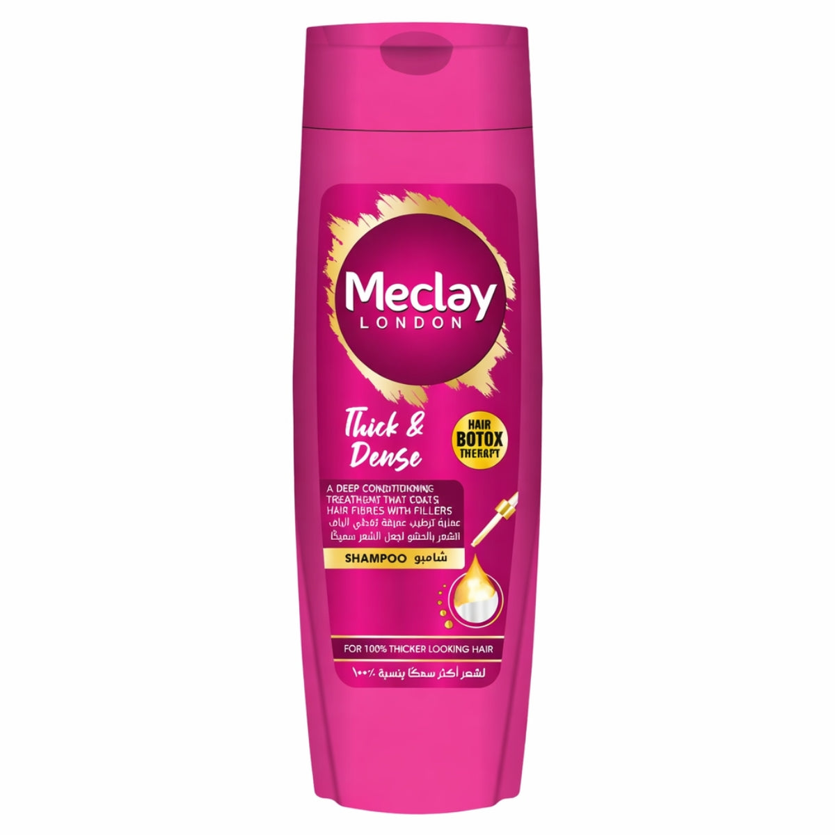Meclay London Thick & Dense Shampoo hair thickening shampoo for volume and stronger fuller hair